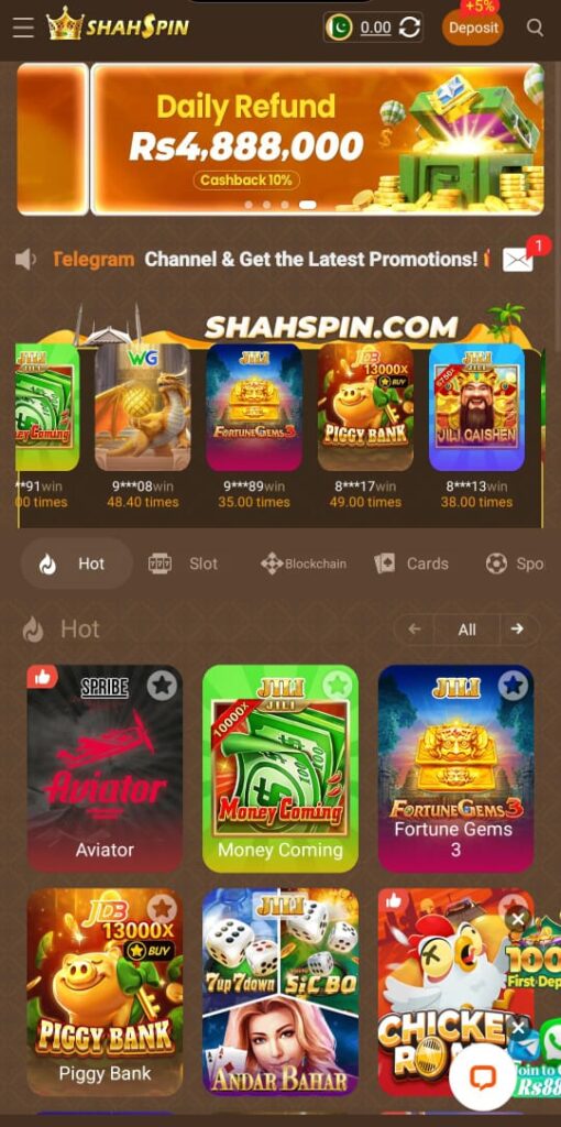 ShahSpin Game