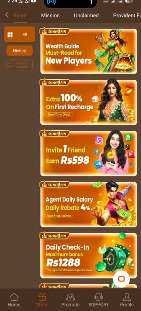 ShahSpin Game
