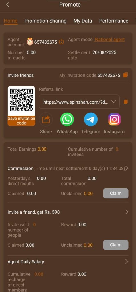 ShahSpin Game
