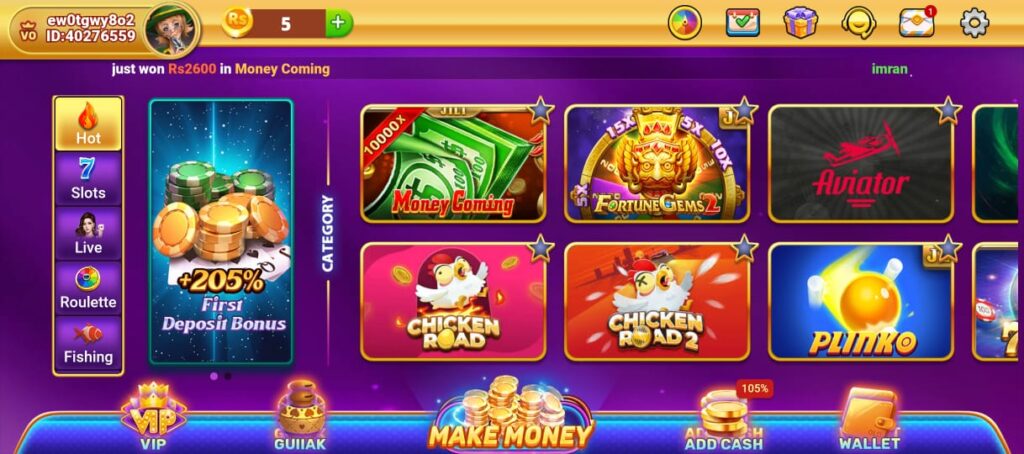 Jili Spin game